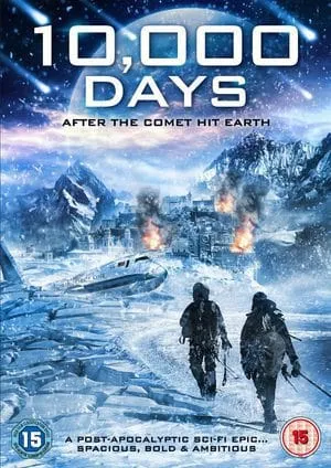 10 000 days 2014