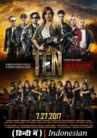 10 the secret mission 2017