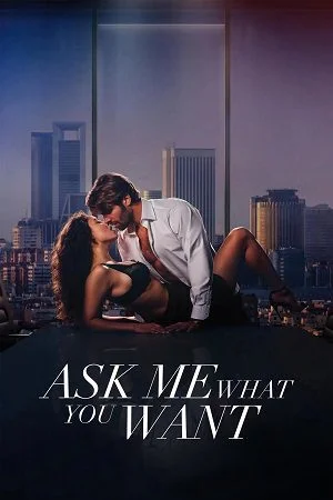 18 ask me what you want 2024