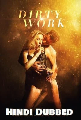18 dirty work 2018