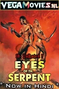18 eyes of the serpent 1994
