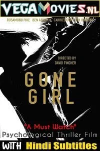 18 girls gone dead 2012