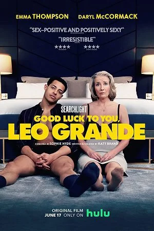 18 good luck to you leo grande 2023