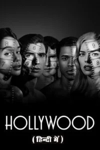 18 hollywood season 1