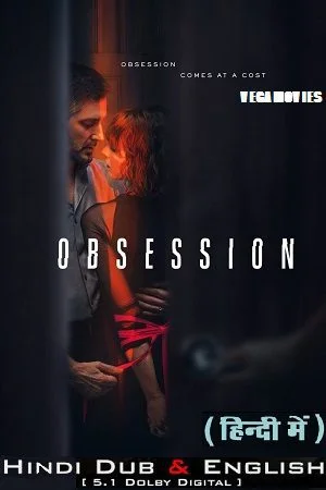 18 obsession netflix original 2023