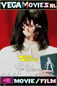 18 the woman who keeps a murderer 2019