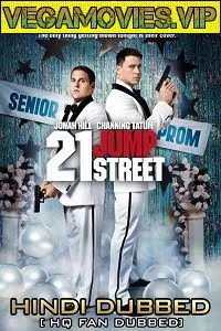 21 jump street 2012
