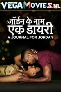 a journal for jordan 2021