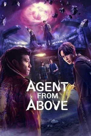 agent from above 2026