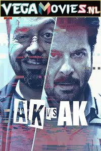 ak vs ak 2020