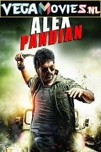 alex pandian 2013