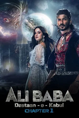 alibaba dastaan e kabul season 1