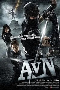 alien vs ninja 2010