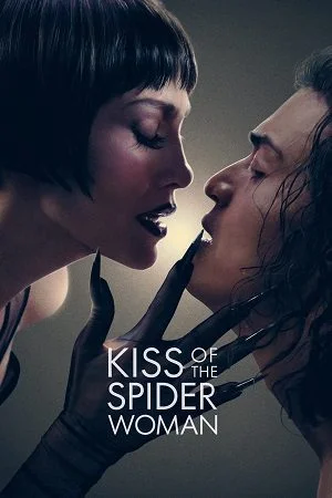 along came a spider 2001