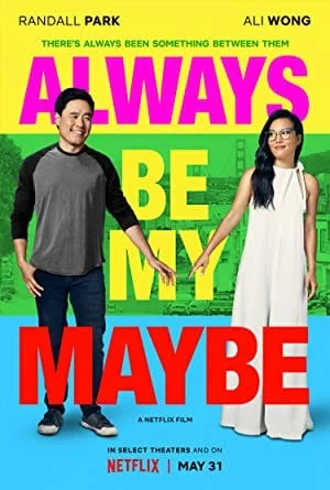 always be my maybe 2019