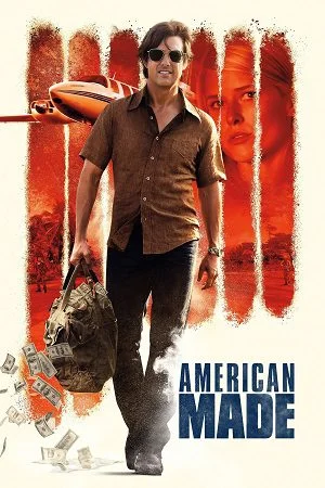 american made 2017
