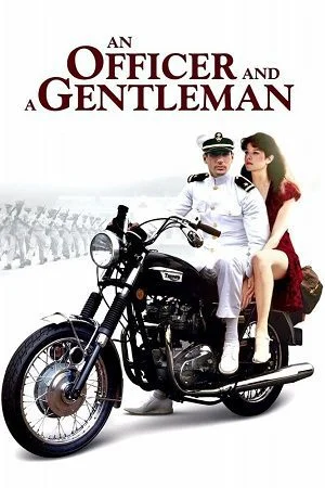 an officer and a gentleman 1982