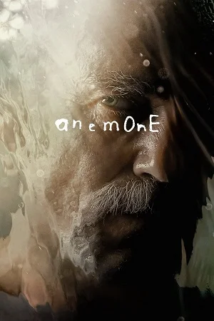 anemone 2025