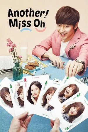 another miss oh season 1