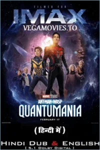 ant man 2015