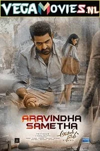 aravindha sametha 2018