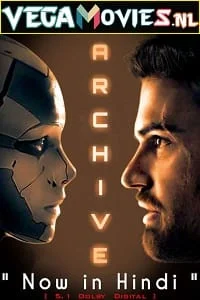 archive 2020