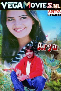 arya ki prem pratigya 2004