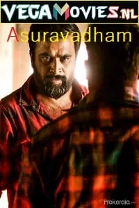 asuravadham 2021