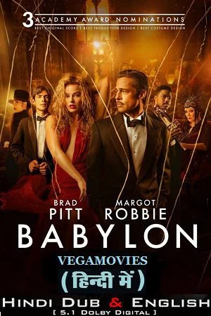 babylon 2022