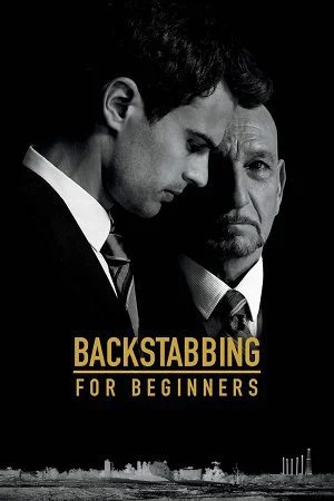 backstabbing for beginners 2018