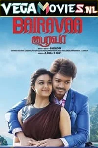 bairavaa 2017