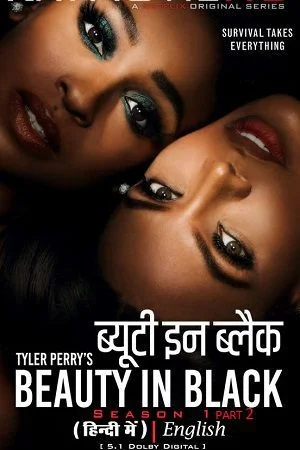 beauty in black season 1