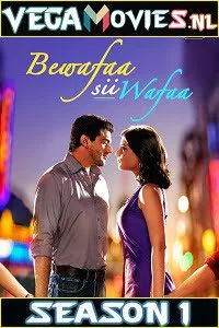 bewafaa sii wafaa season 1