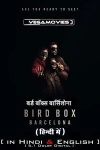 bird box barcelona 2023