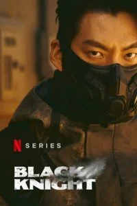 black knight netflix original 2023
