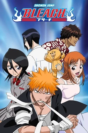 bleach thousand year blood war season 1