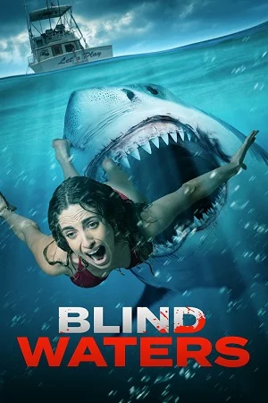 blind waters 2023