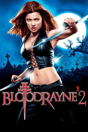 bloodrayne 2005