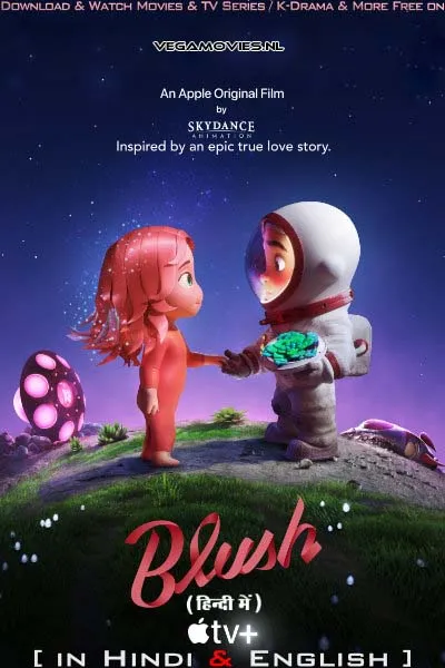 blush 2021