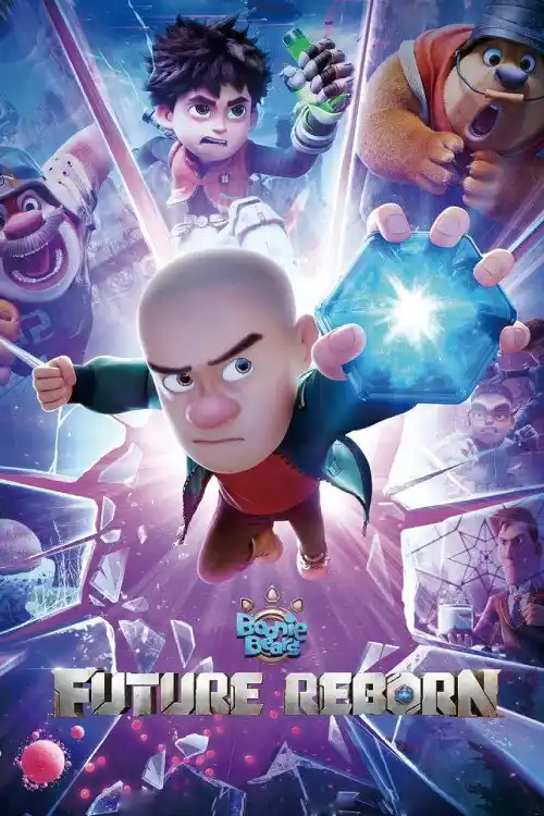 boonie bears future reborn 2025