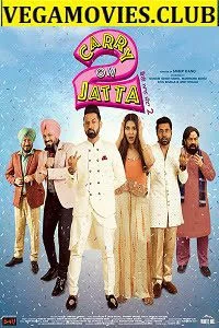 carry on balle balle carry on jatta 2 2020