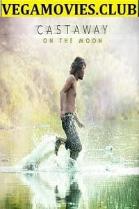 castaway on the moon 2009