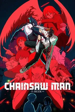 chainsaw man the movie reze arc 2025