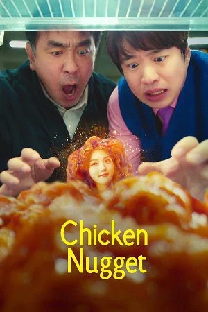 chicken nugget 2024