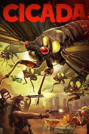 cicada 2018