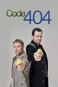 code 404 2020