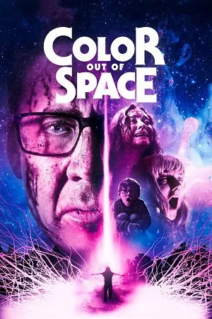 color out of space 2019
