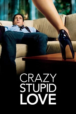 crazy stupid love 2011