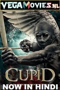cupid 2020