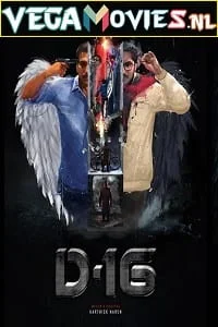 d 16 dhuruvangal pathinaaru 2016